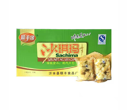 沙琪瑪
