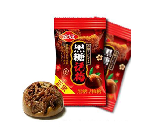 黑糖話梅