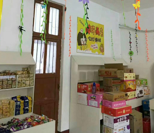 合作案例