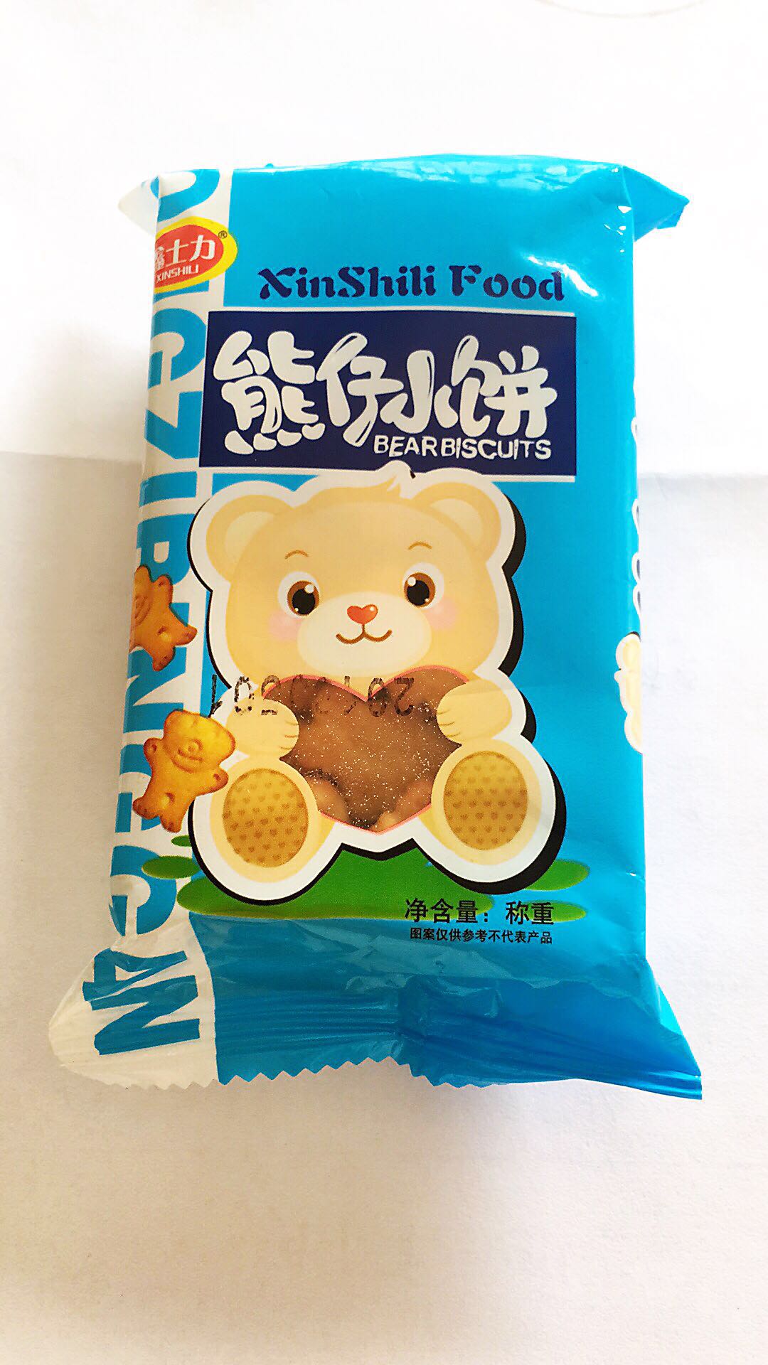 熊仔小餅