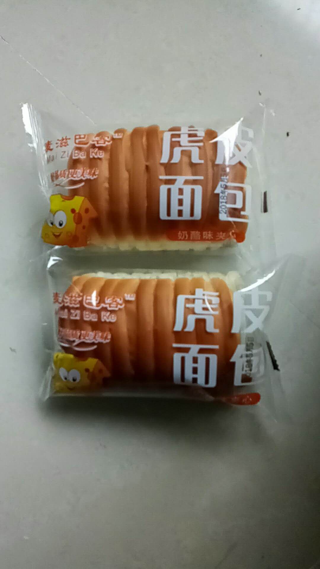 虎皮面包