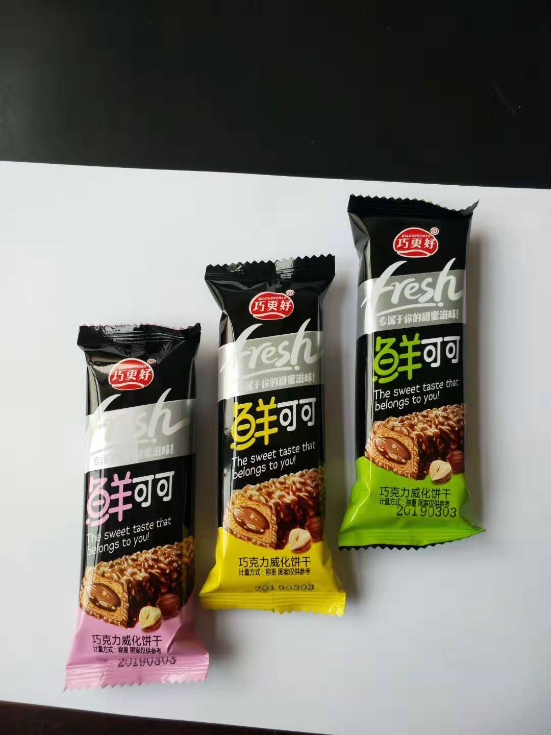 巧更好