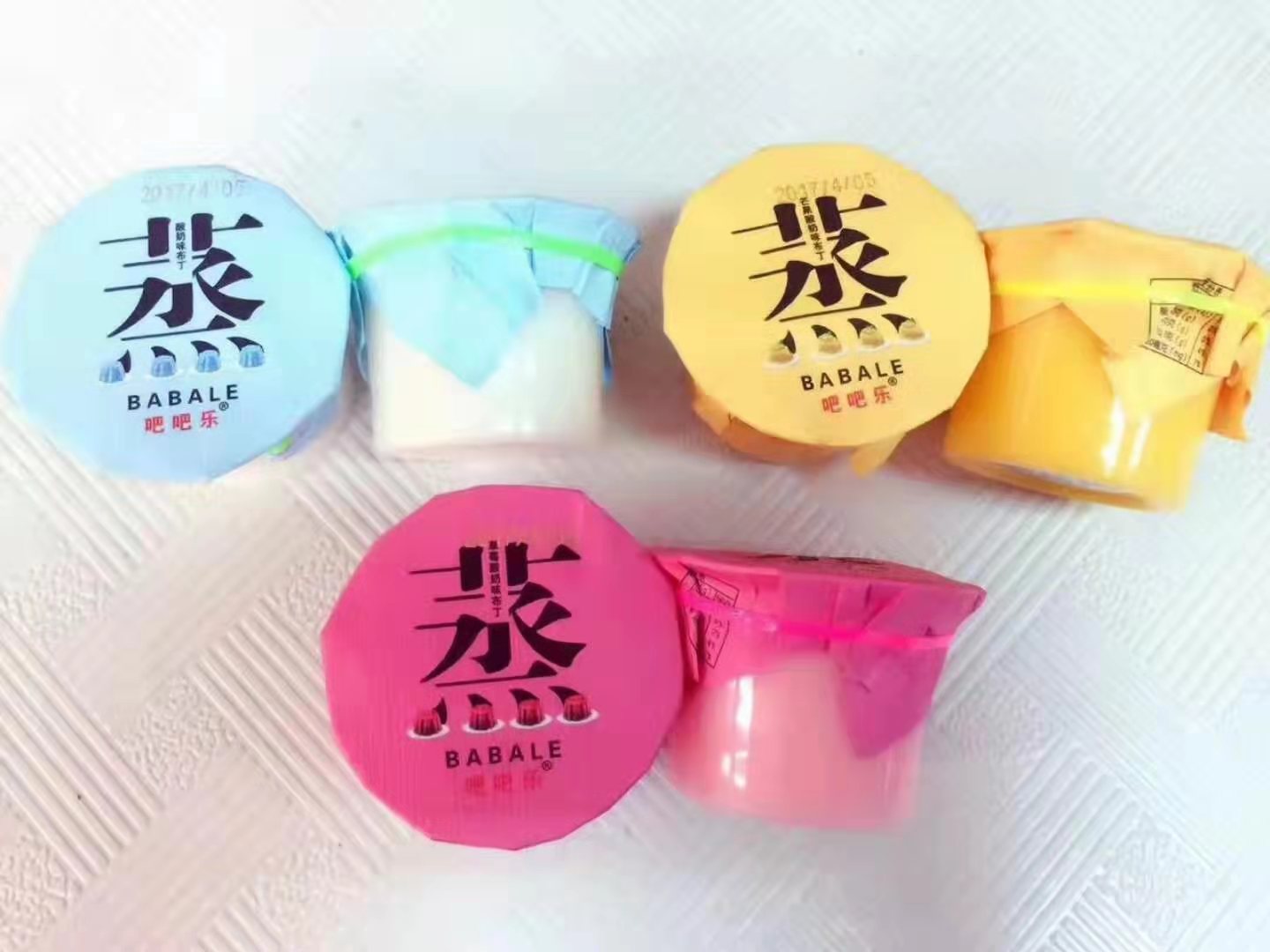 吧吧樂