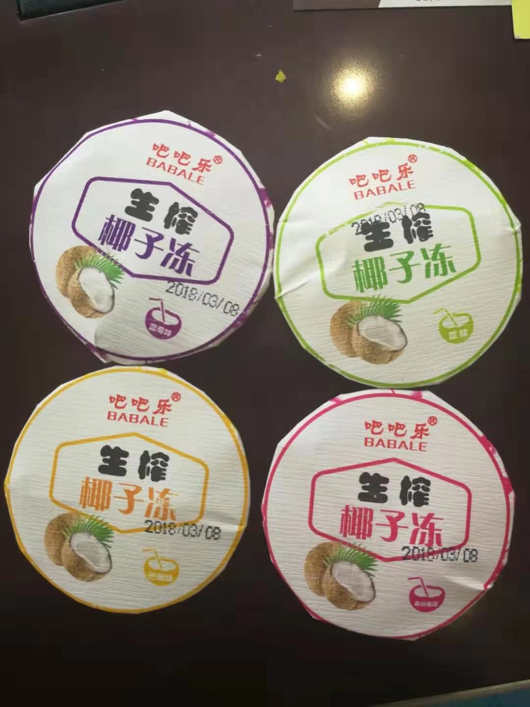 吧吧樂椰子果凍