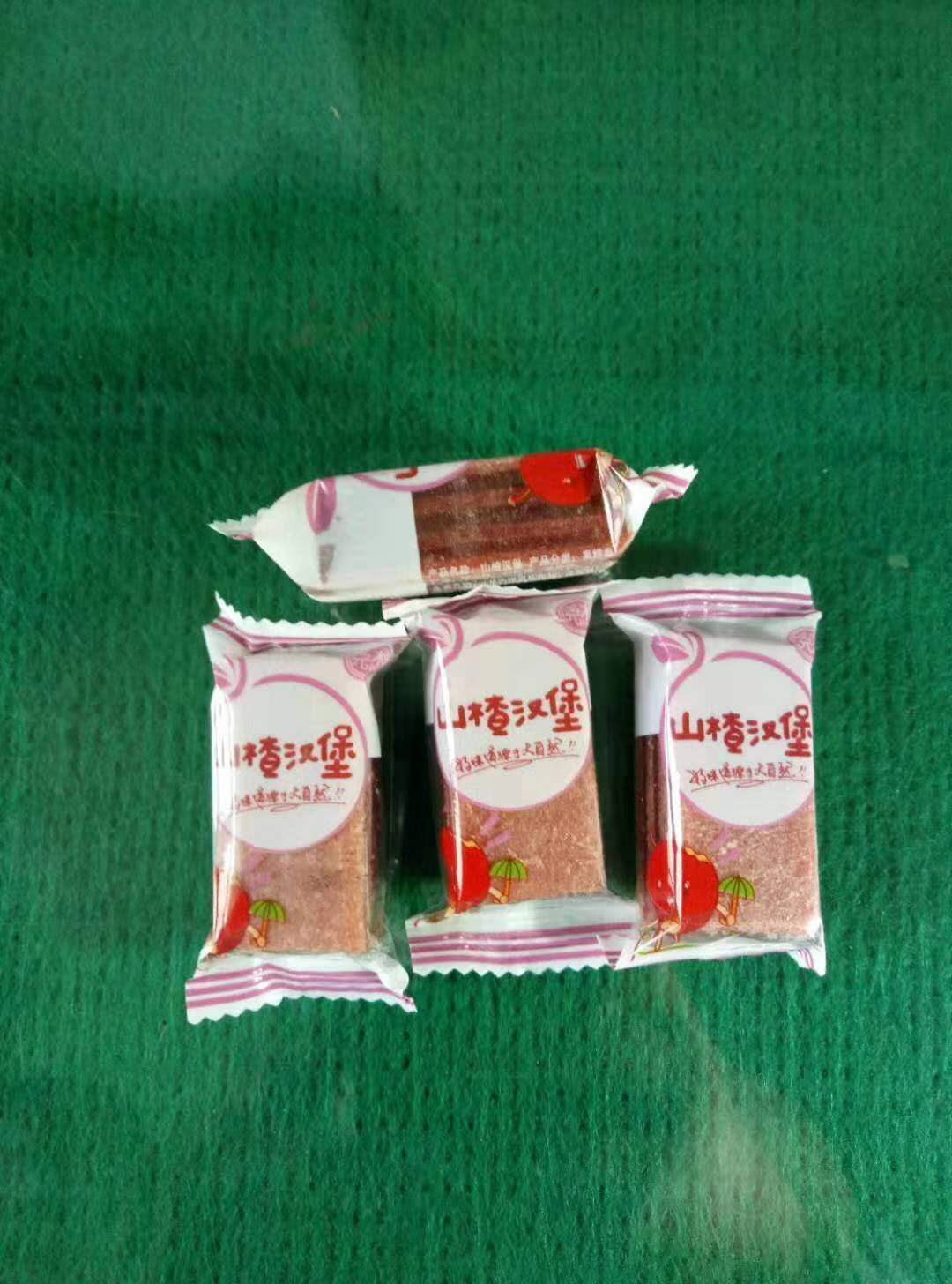 山楂精品