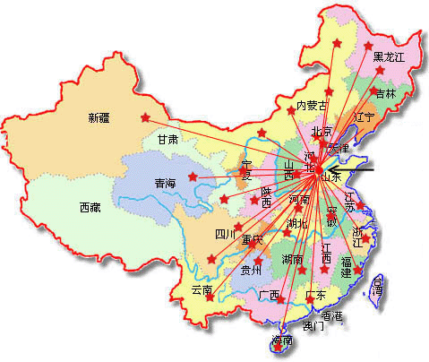 《風吹蒲公英電子商務有限公司》