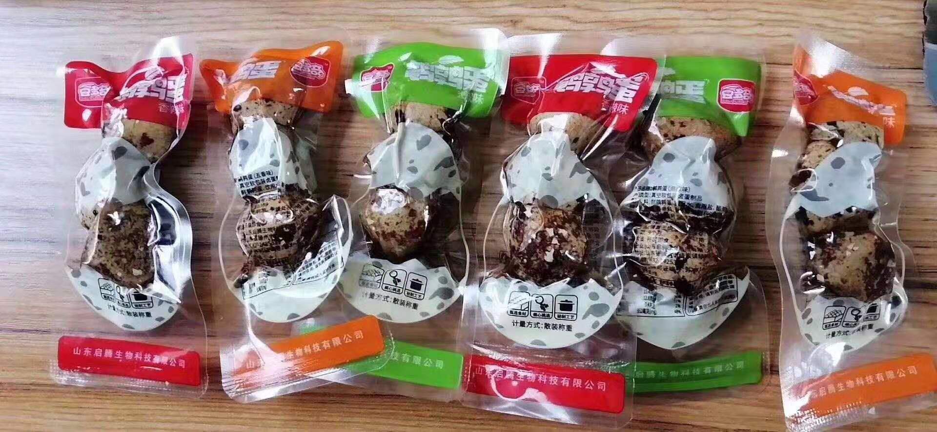 鵪鶉蛋