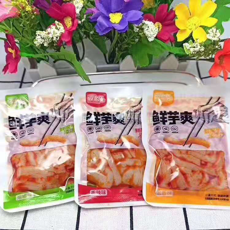 鮮于爽