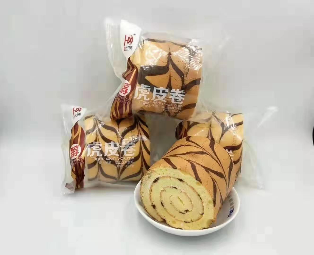 虎皮卷