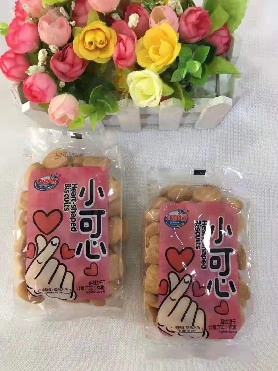 酥性餅干