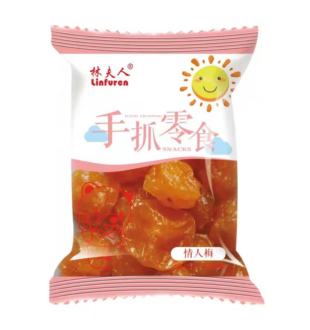 情人梅