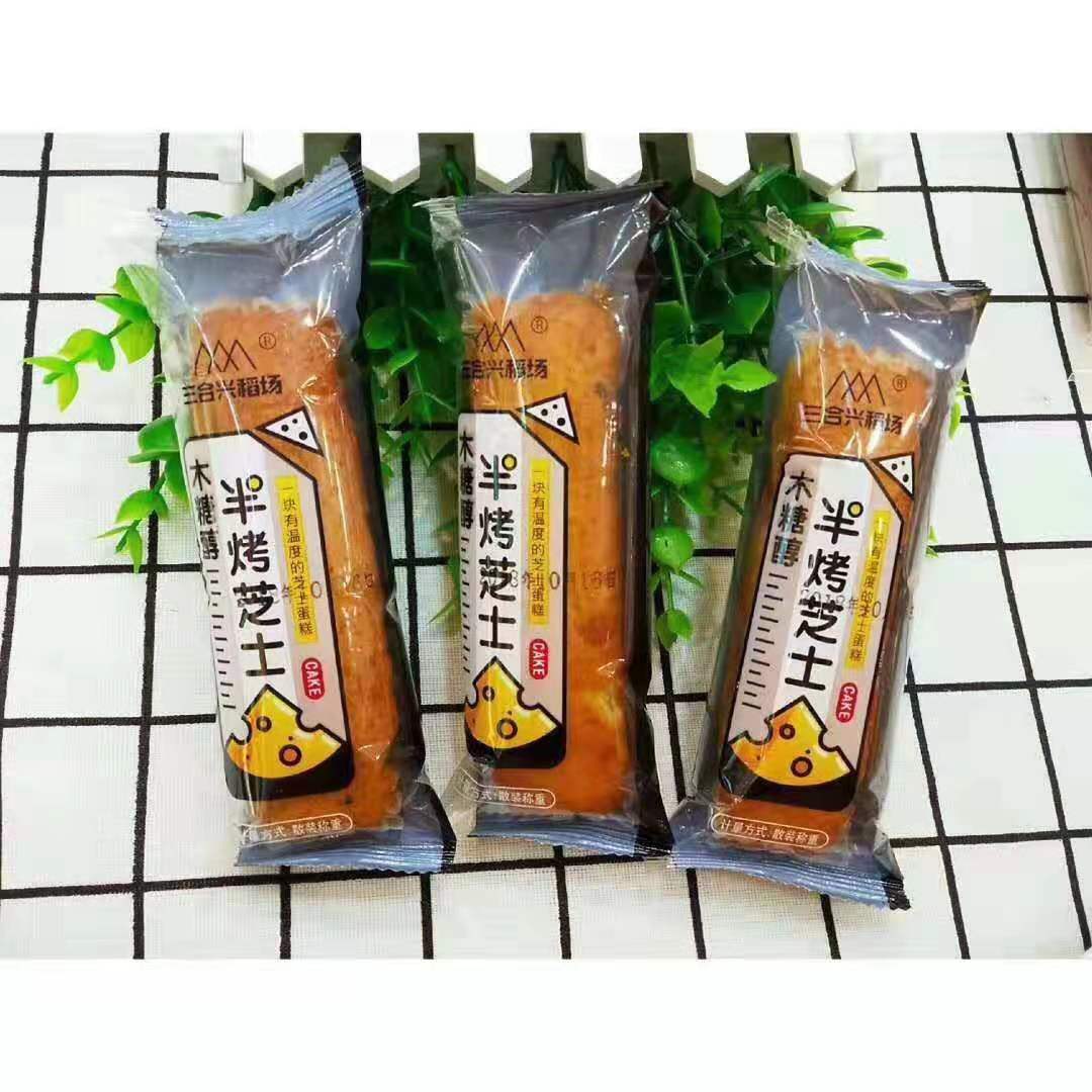 木糖醇芝士