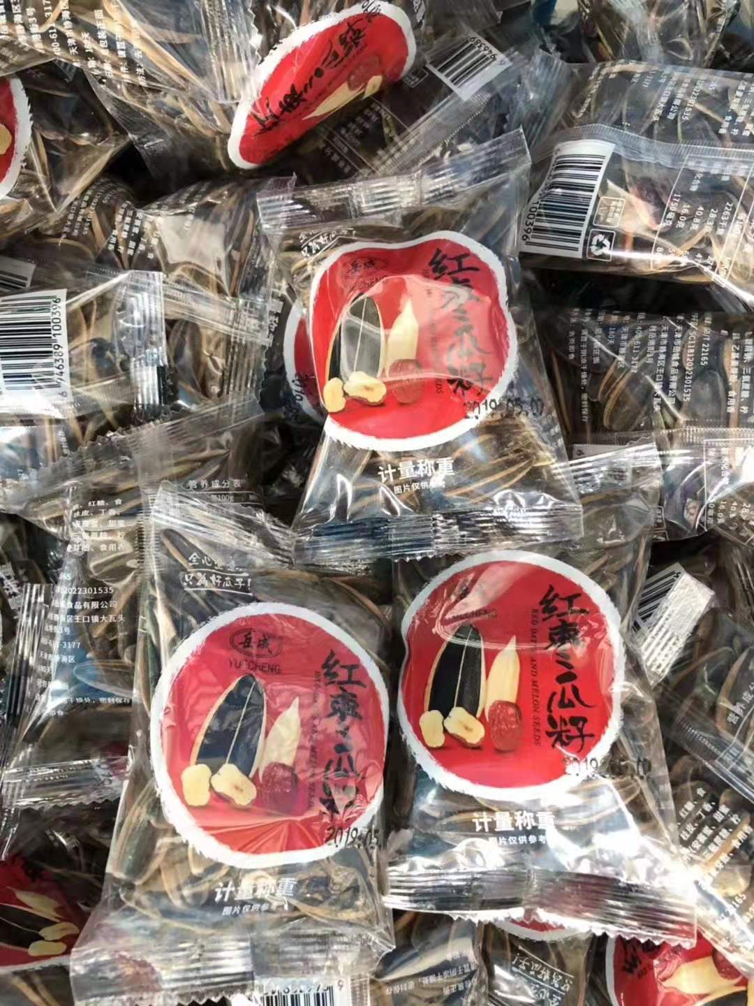 紅棗瓜子