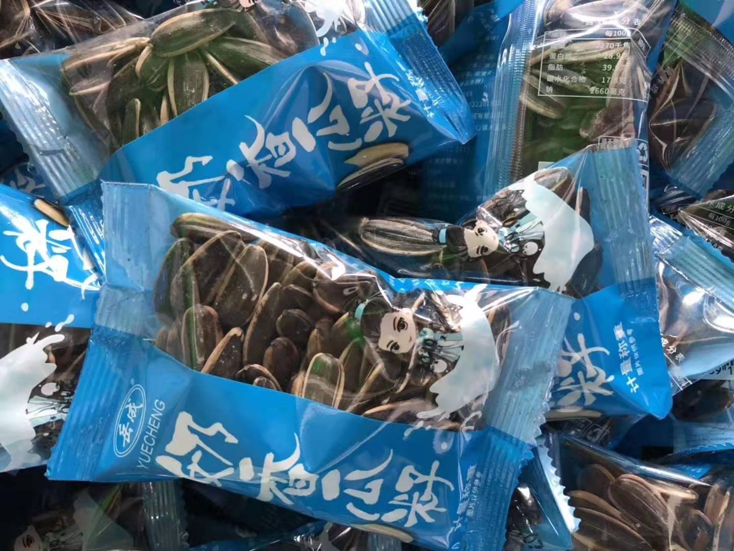 奶香瓜子