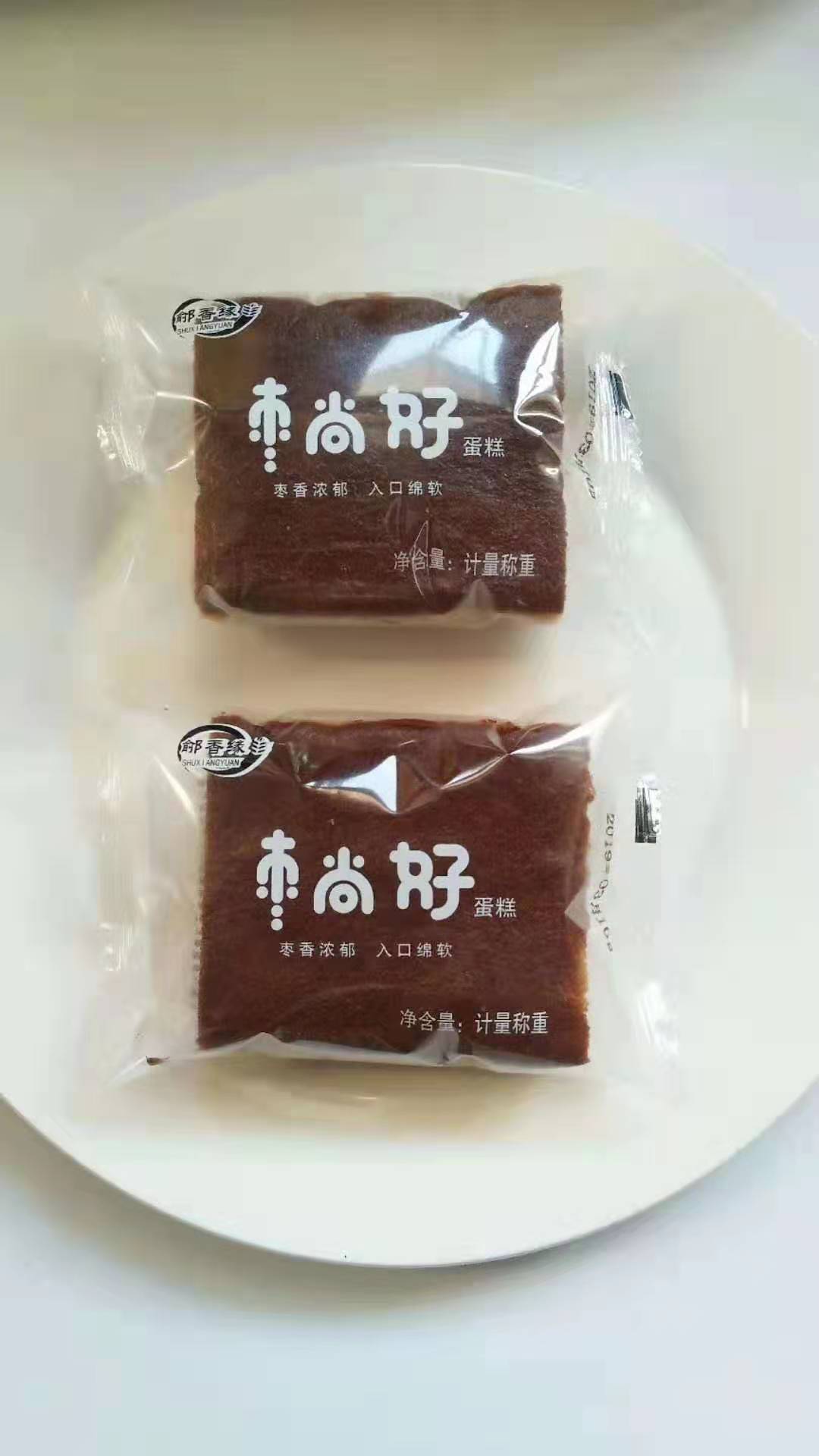 棗糕