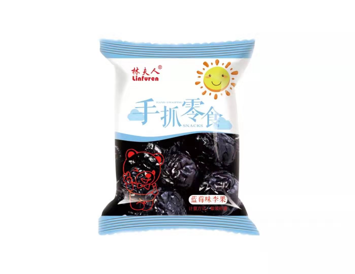 藍莓味李果