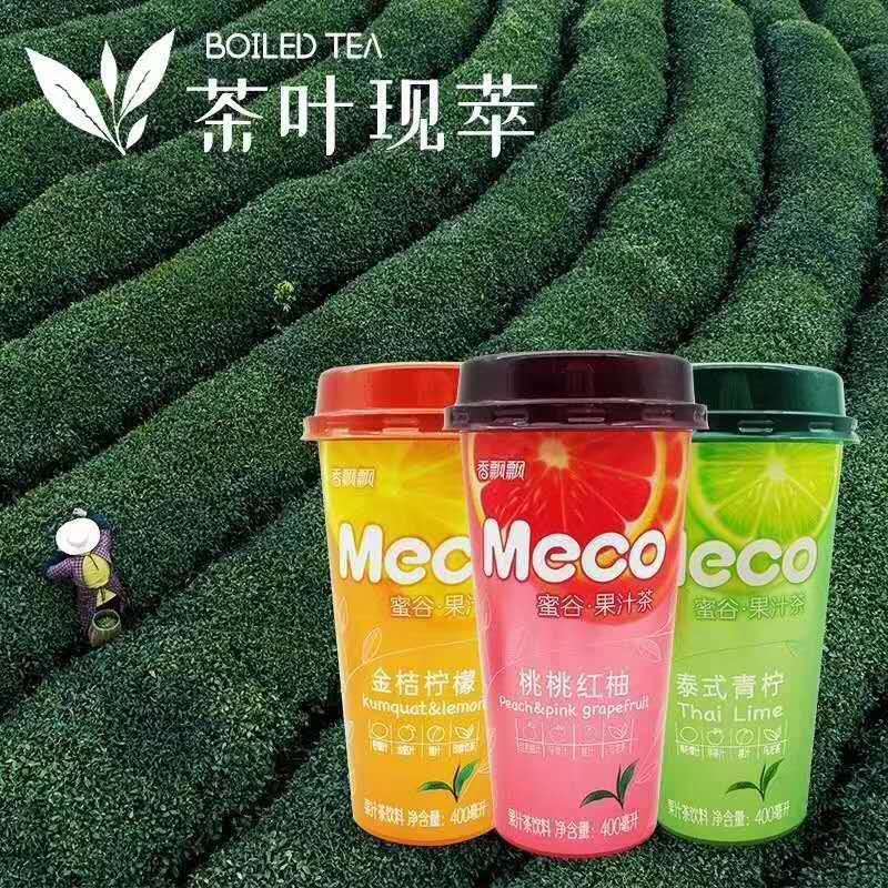 果汁茶