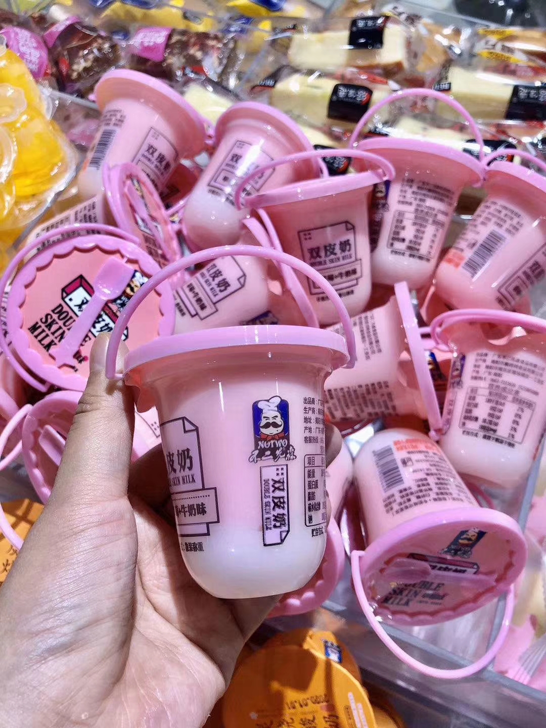 雙皮奶