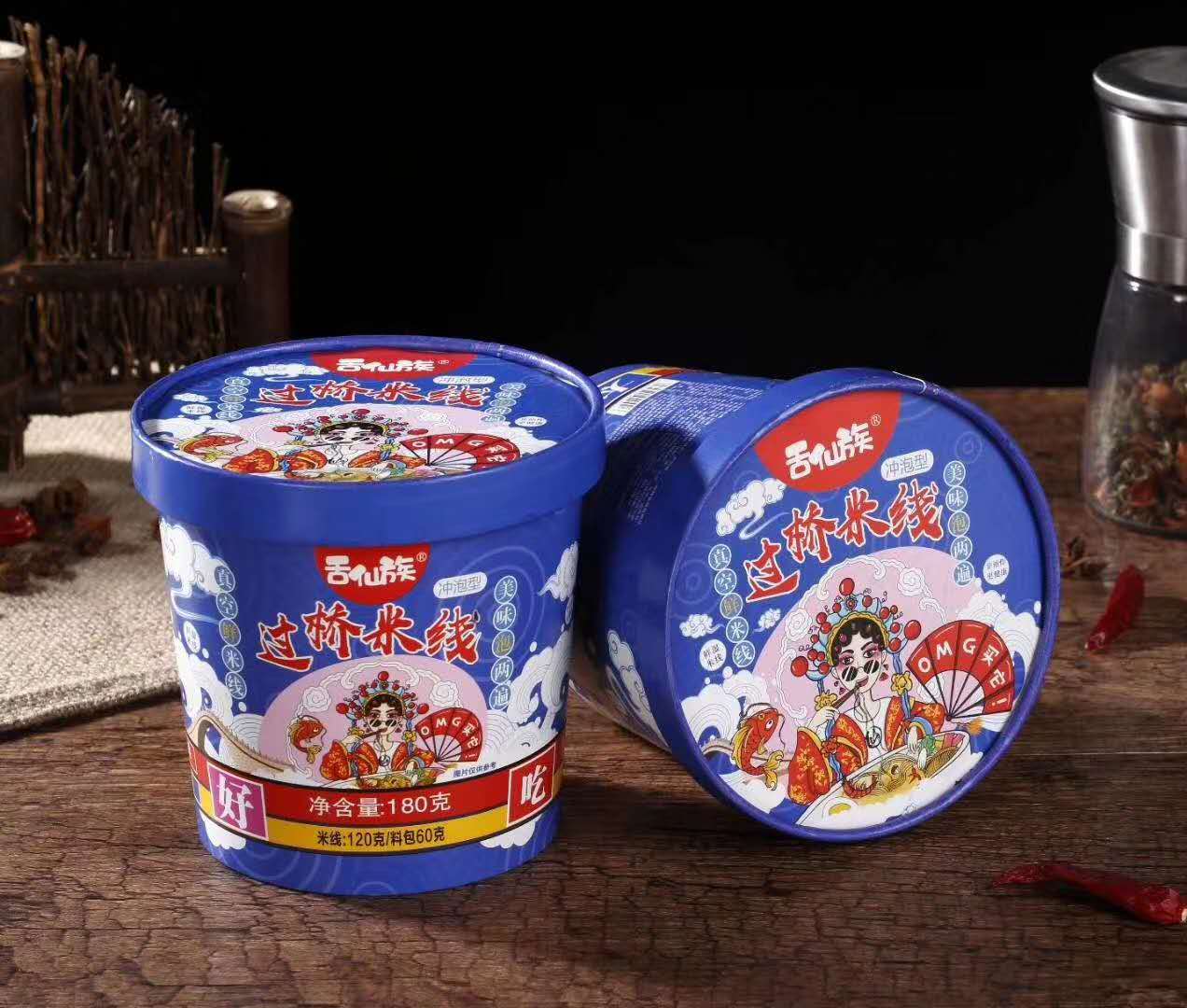 舌仙族米線