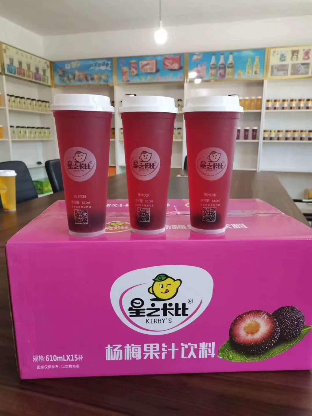星之卡比楊梅果汁