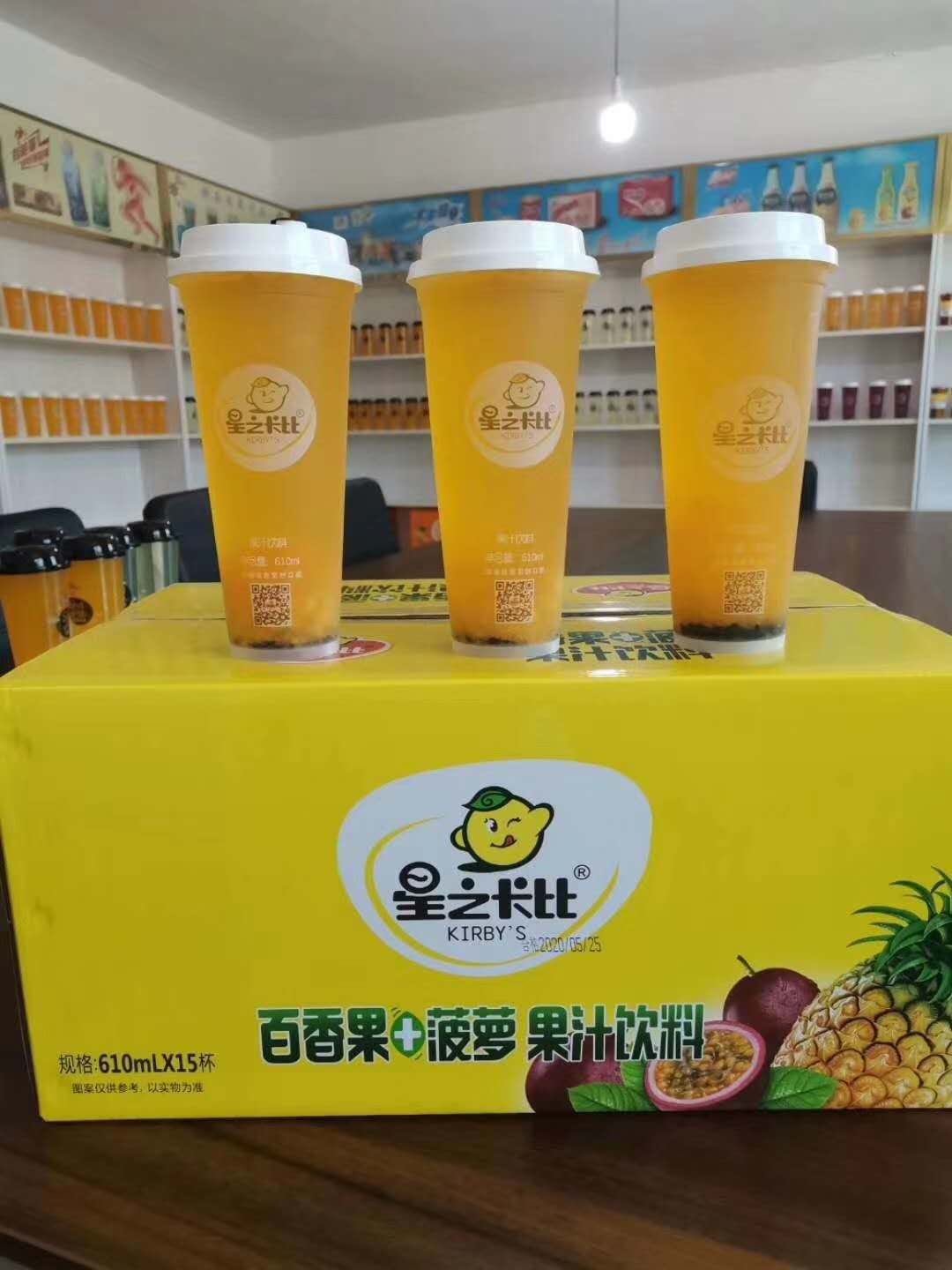 星之卡比百香果飲料