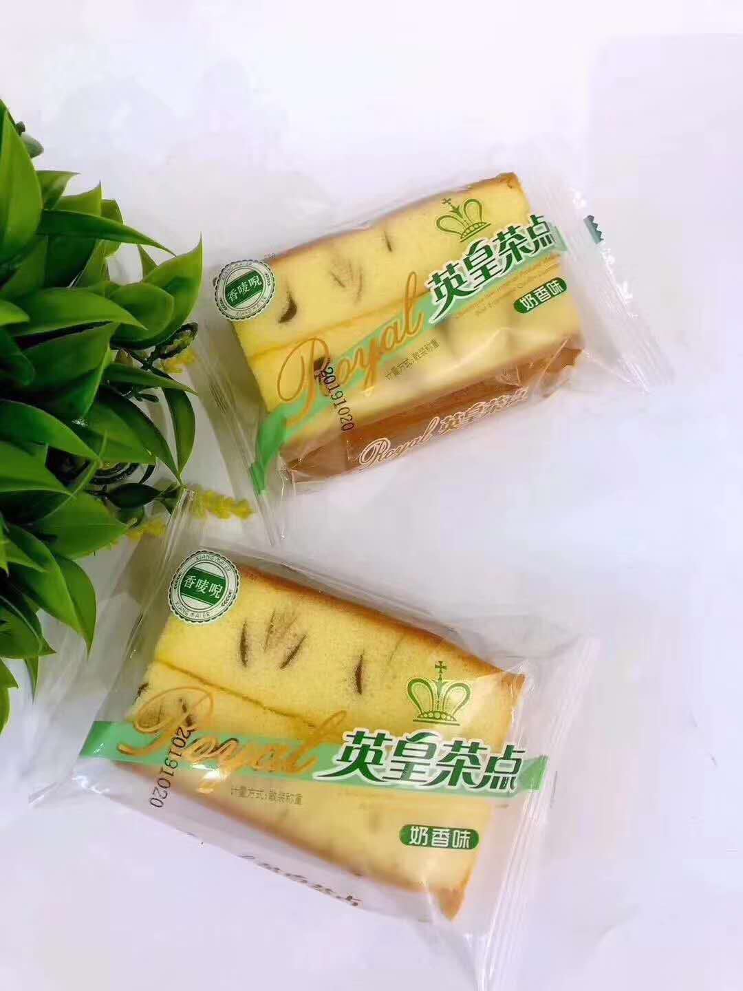 香嘜児英皇茶點奶香味