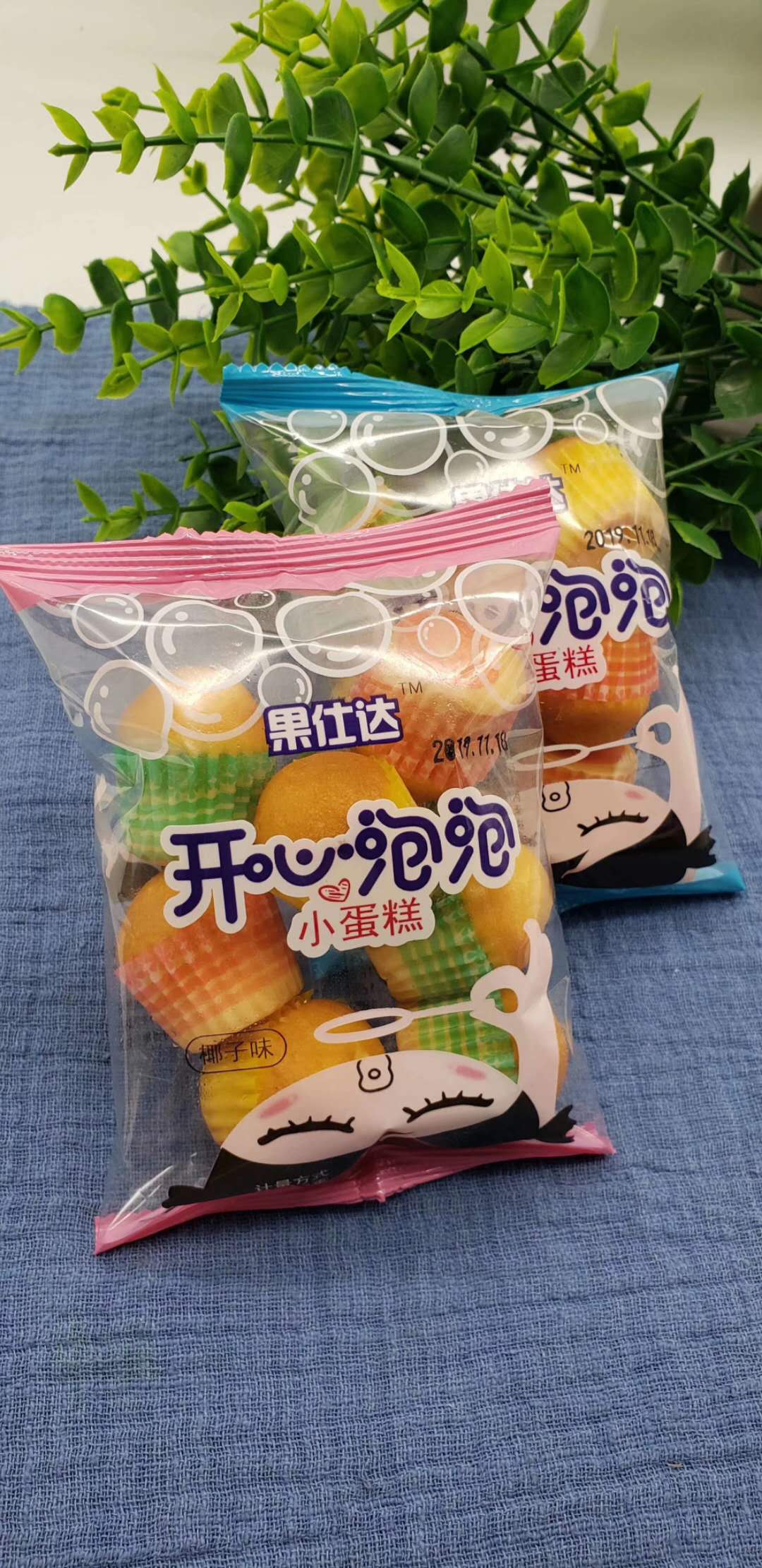 果仕達開心泡泡小蛋糕