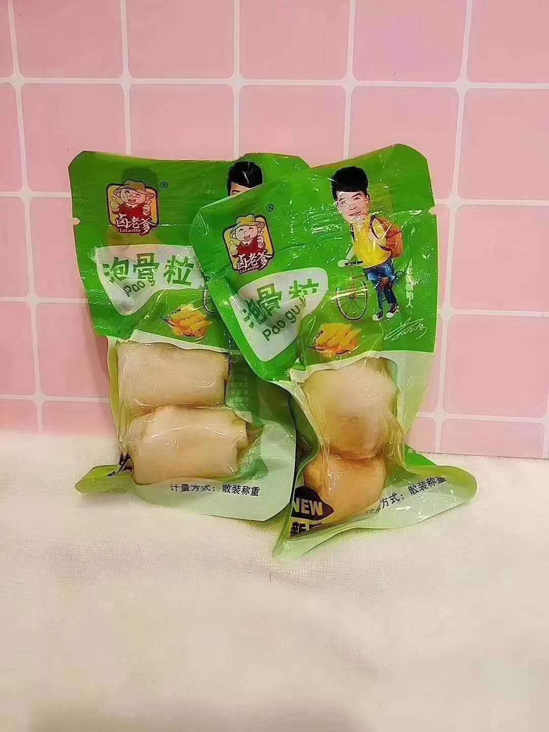 鹵老爹泡骨粒