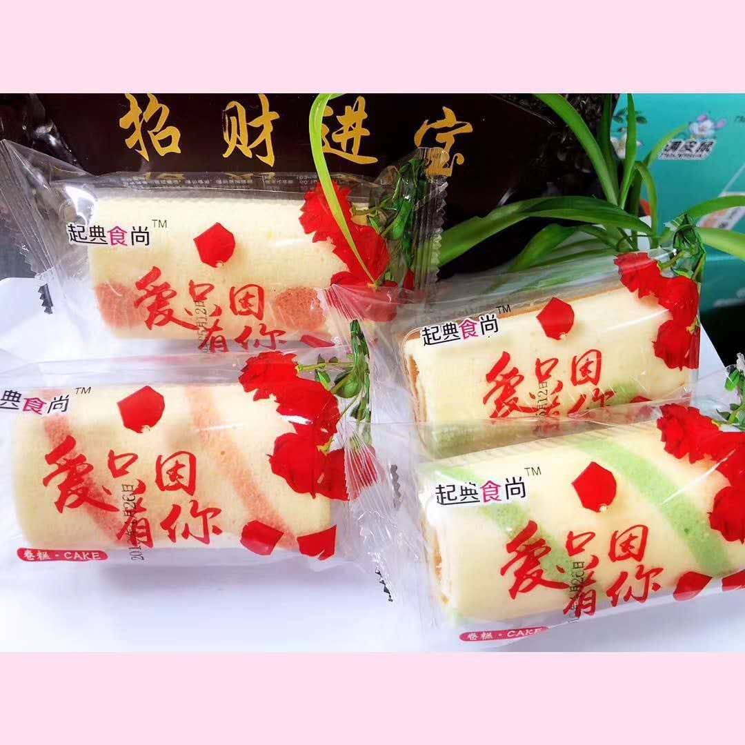起典食尚蛋糕