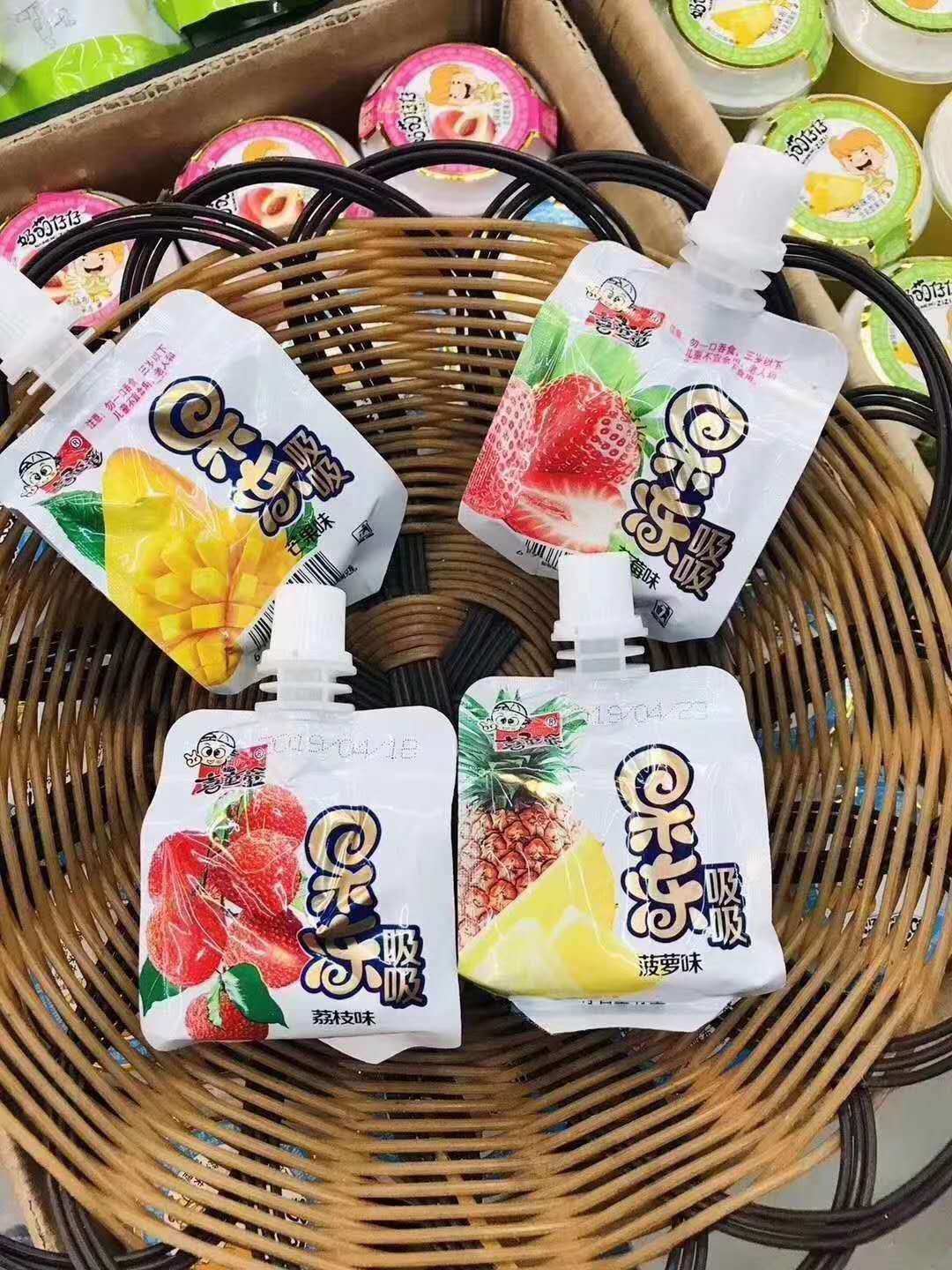 果凍吸吸