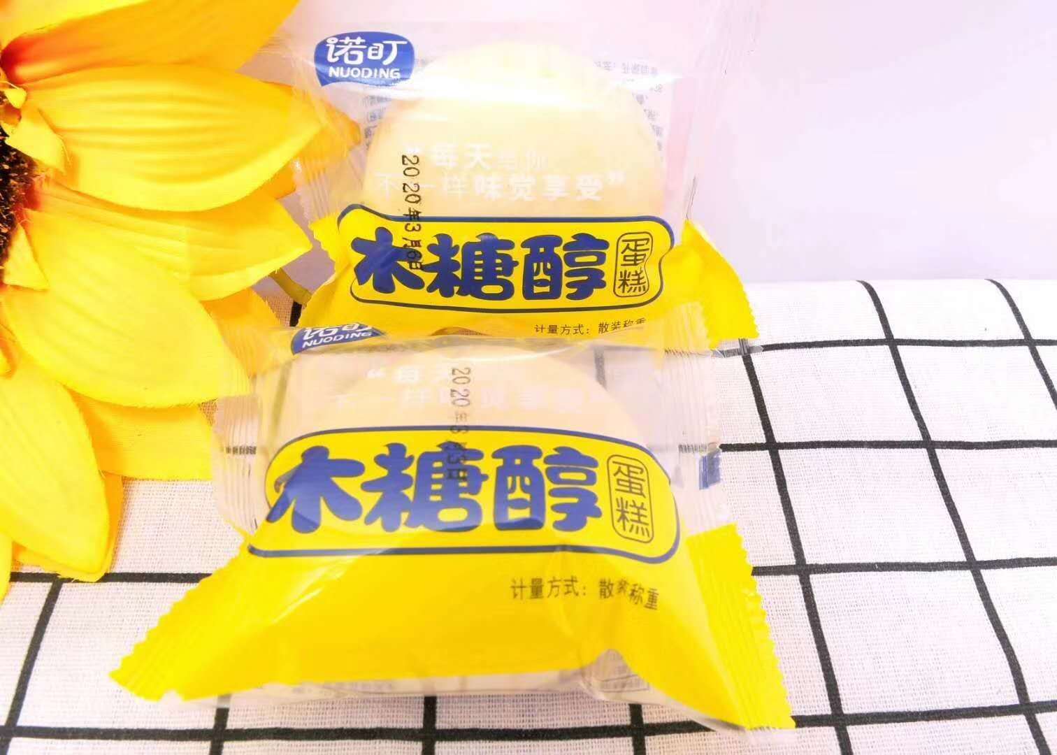 諾盯木糖醇蛋糕