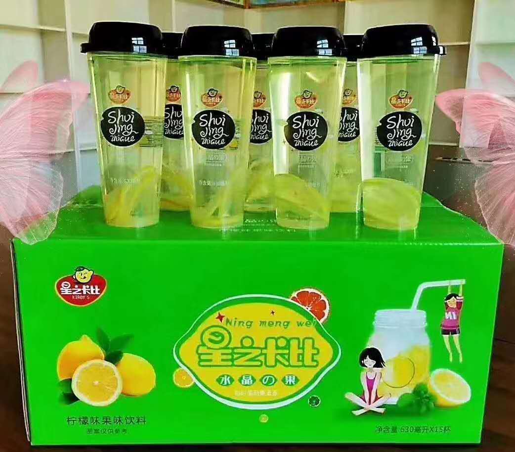 星之卡比檸檬水