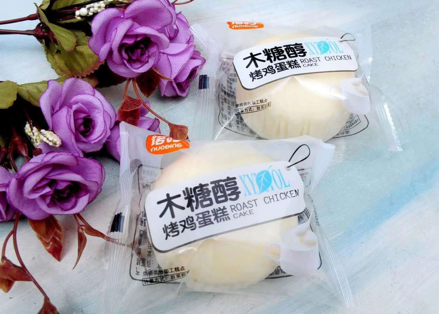 諾盯木糖醇烤雞蛋糕