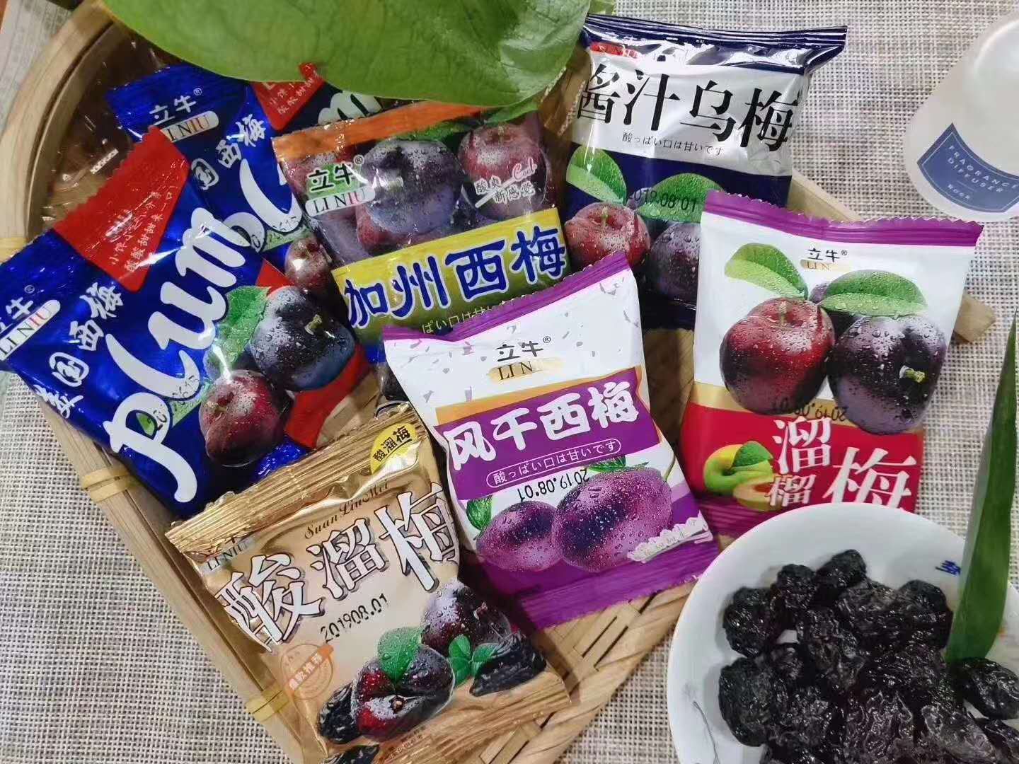 酸溜梅