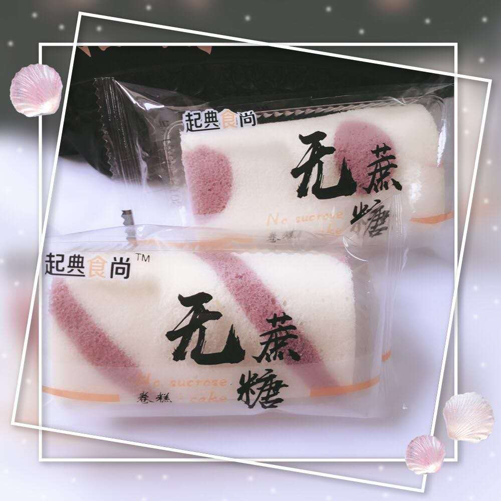 起典食尚無蔗糖