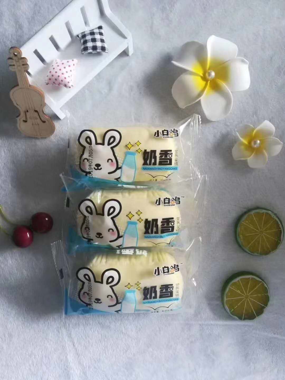 小白鴿奶香蛋糕
