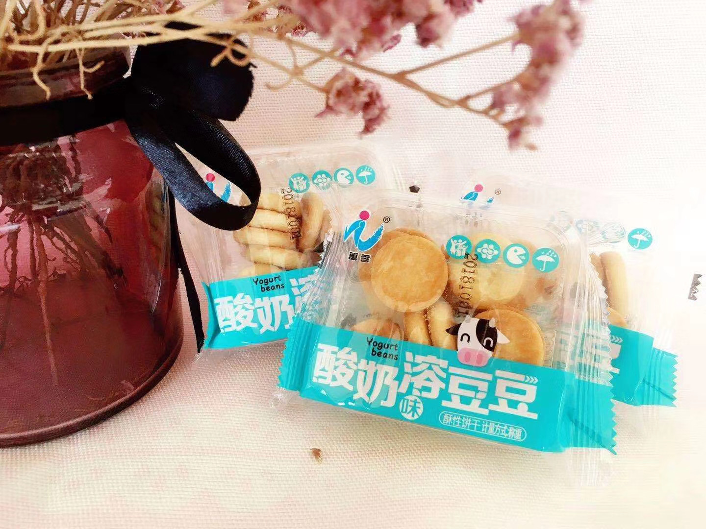 酸奶味溶豆豆