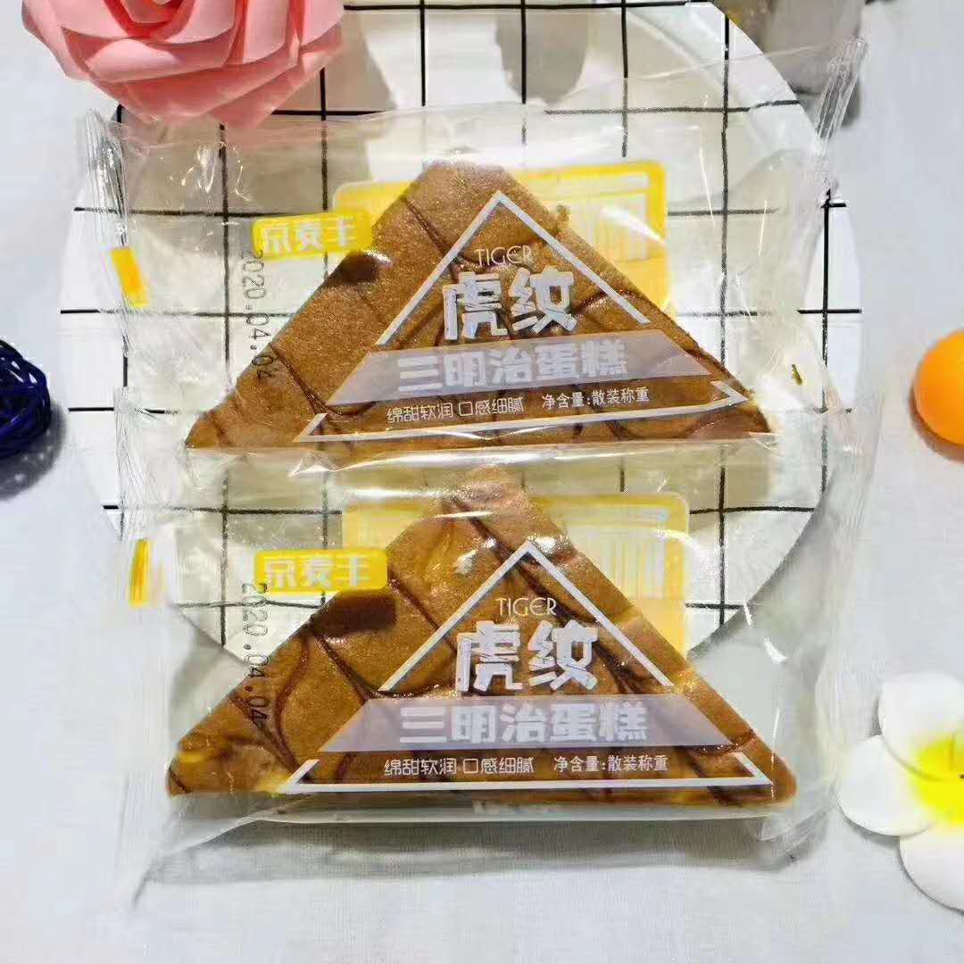 京麥豐