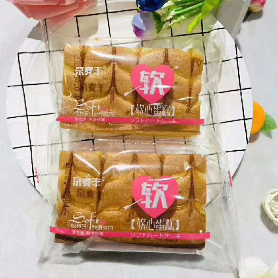 京麥豐軟心蛋糕