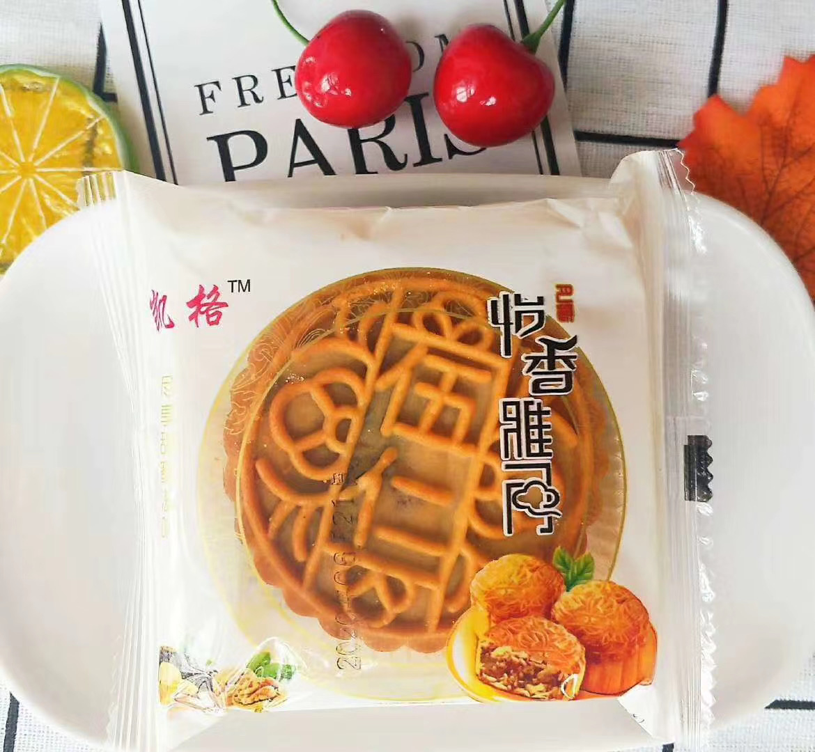 凱格月餅