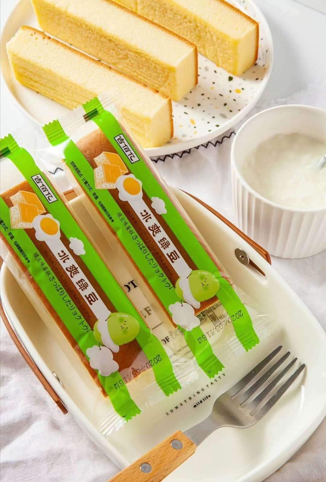 吉佰億冰爽綠豆