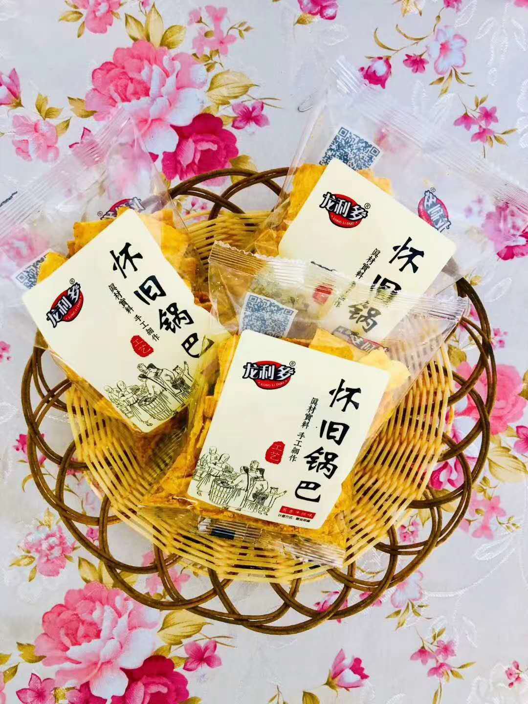 龍利多懷舊鍋巴
