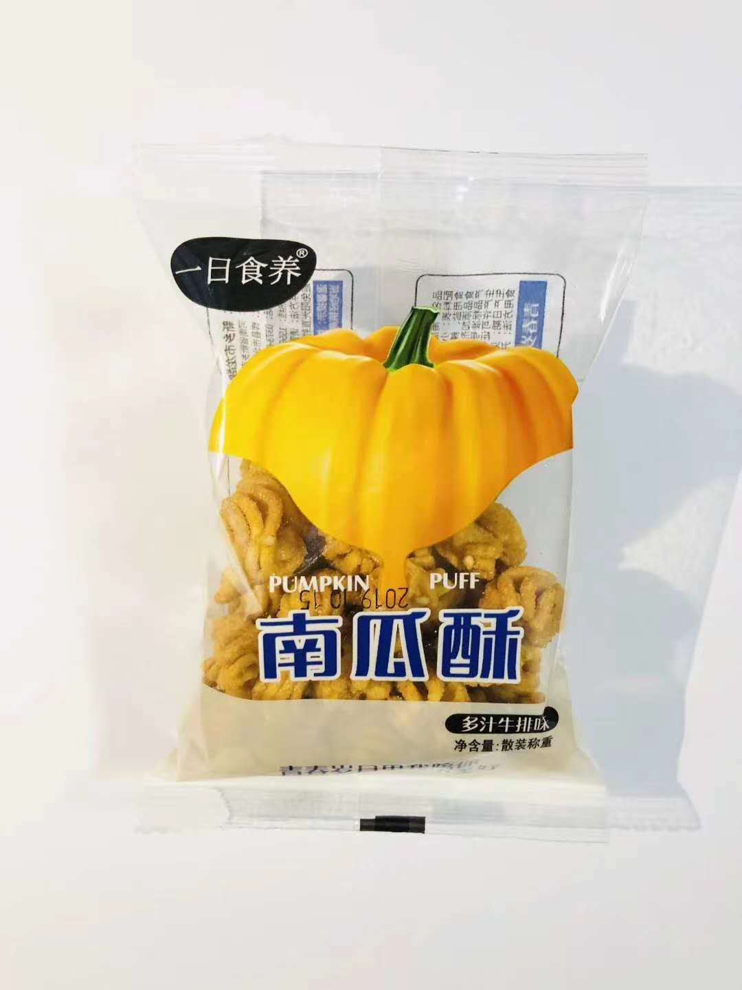 一日食養南瓜酥