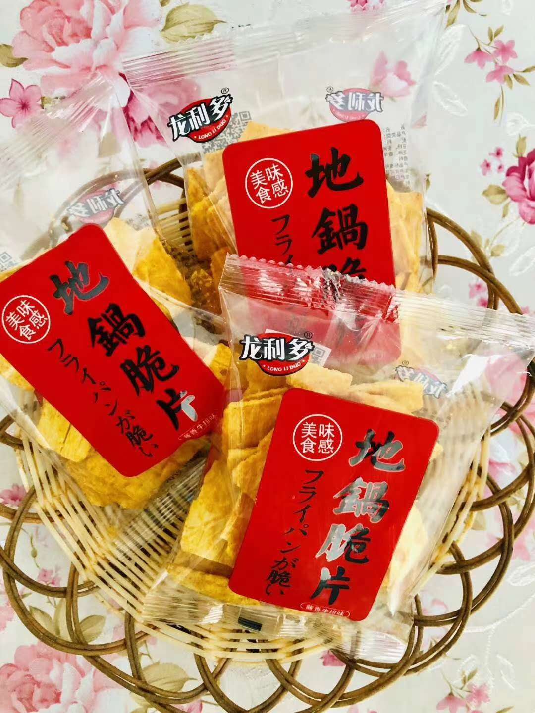 龍利多地鍋脆片