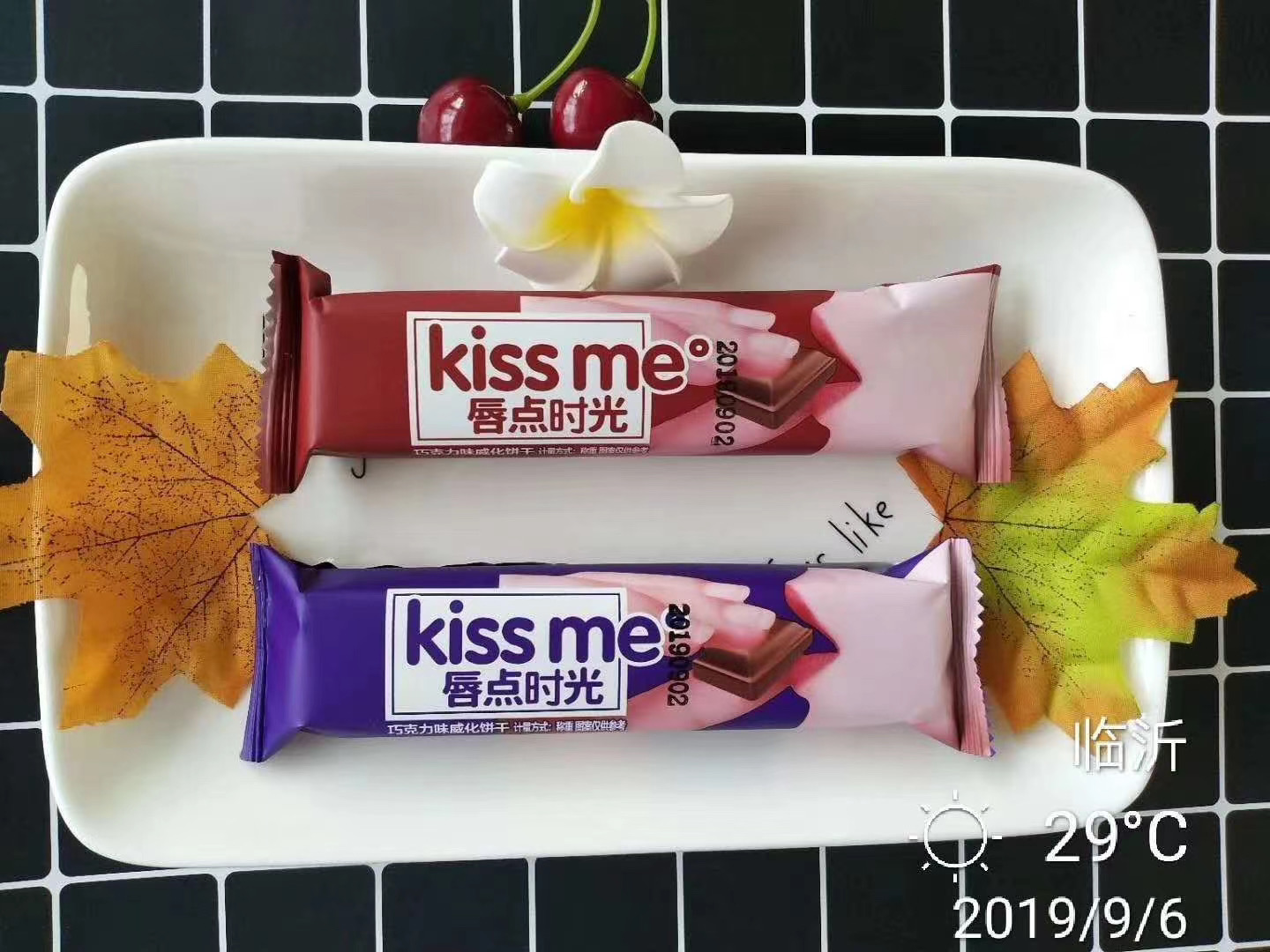 唇點時光威化餅干