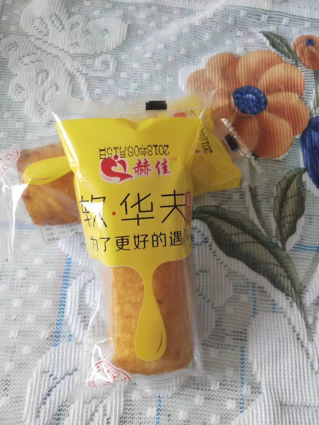 郝佳蛋糕
