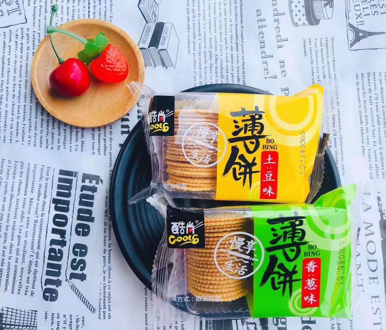 酷尚薄餅