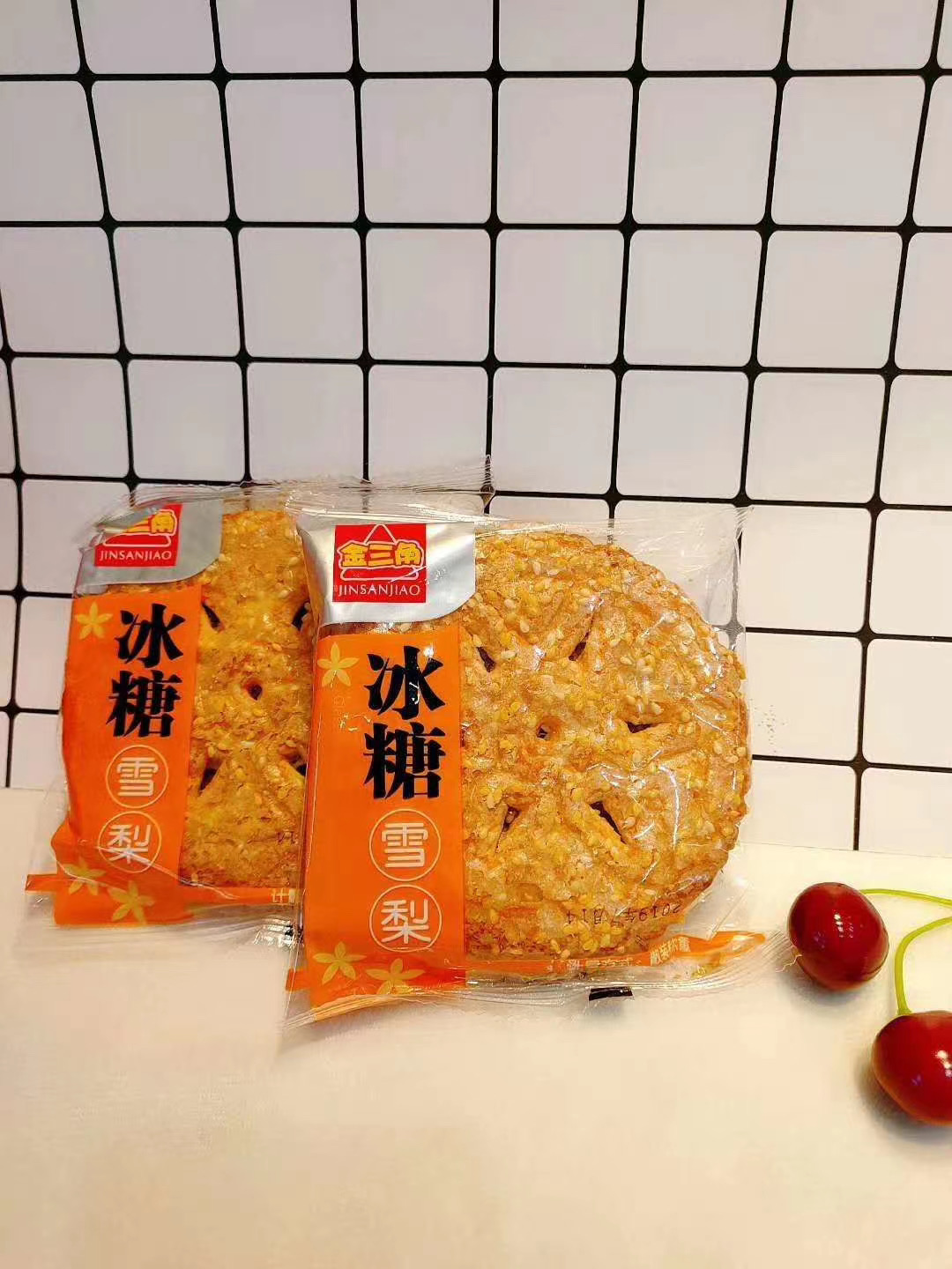 金三角冰糖雪梨