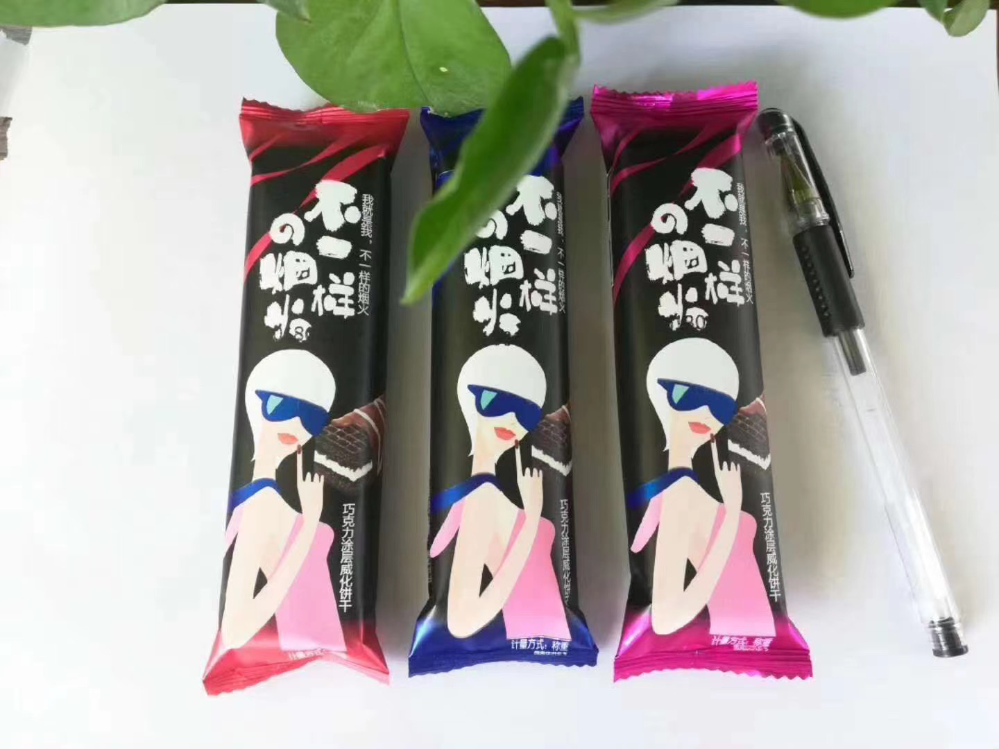巧克力涂層威化餅干