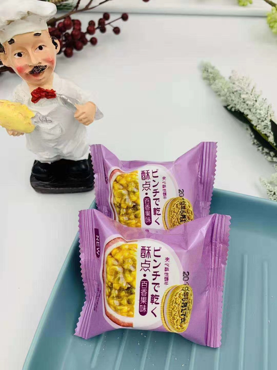 酥點百香果夾心餅干